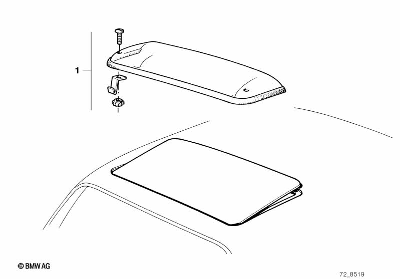 Обтекатель