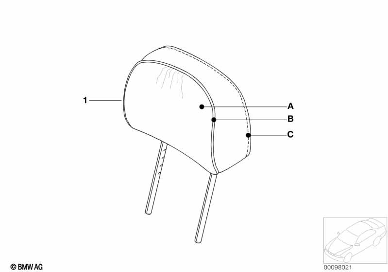 Индивид.подголовник, кожа с окантовкой