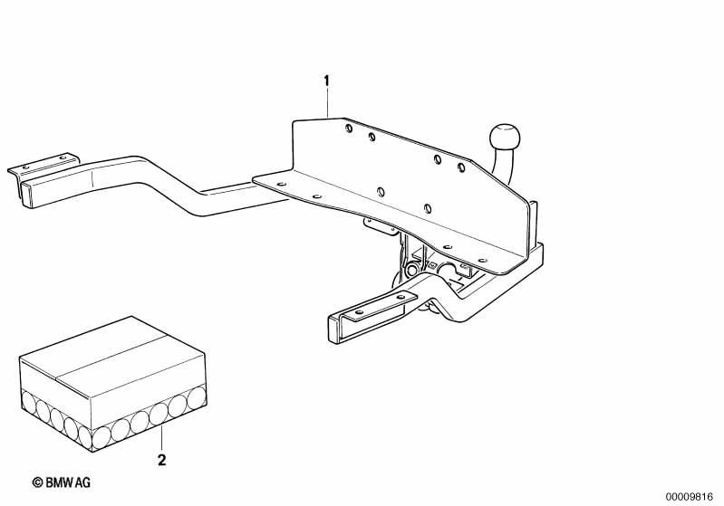 Тягово-сцепное устройство