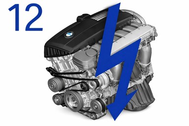 Электрооборудование двигателя