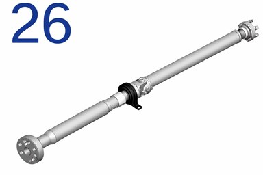 Карданный вал