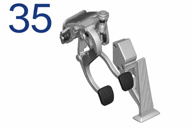 Педальное управление