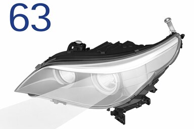 Осветительные приборы