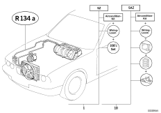 Кондиционер R134A