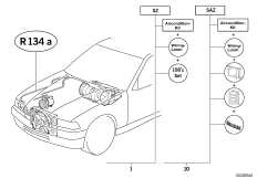 Кондиционер R134A