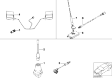 детали телефонной антенны Siemens S10