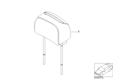 Подголовник Individual Зд кожа