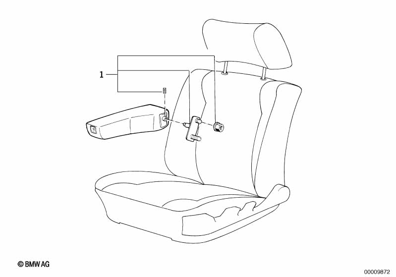 Подлокотник Пд