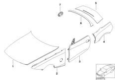 Наружная облицовка