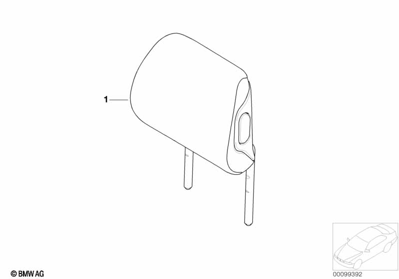 Подголовник Individual Зд кожа