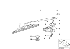Детали очистителя заднего стекла