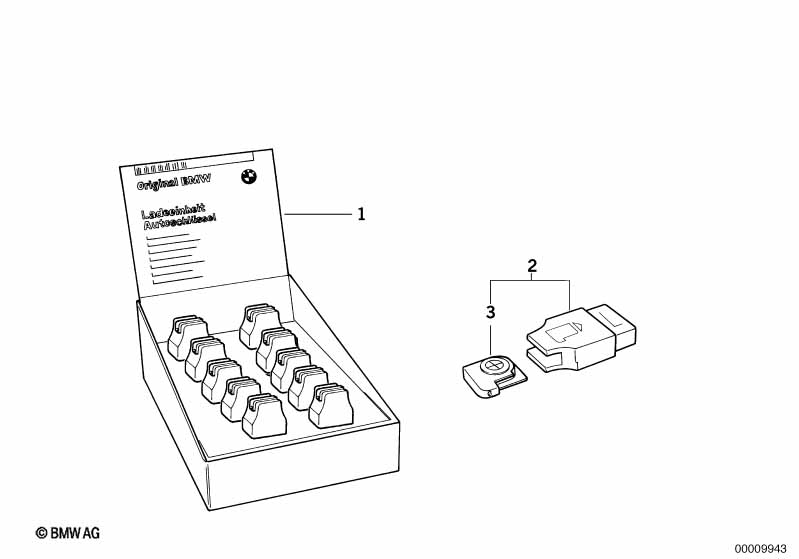 Автмобильный ключ с подзарядкой