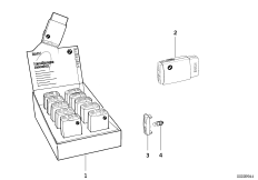 Переносная лампа с подзарядкой