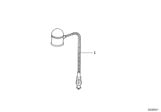 Светильник индивидуального освещения