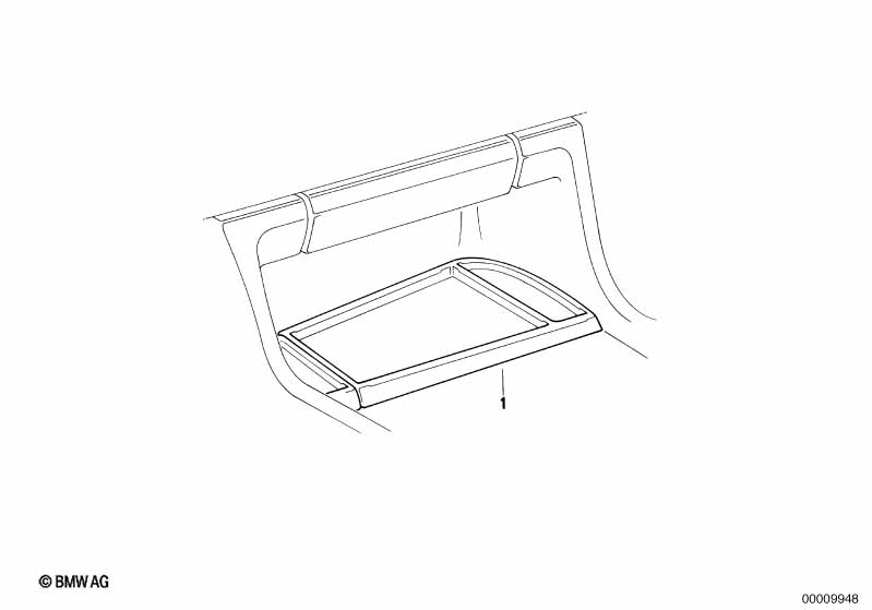 отделение для мелких вещей