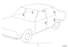 Центральный замок