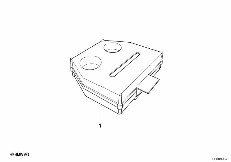 отделение для мелких вещей