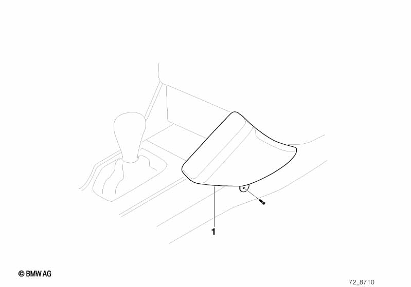 Телефонная консоль