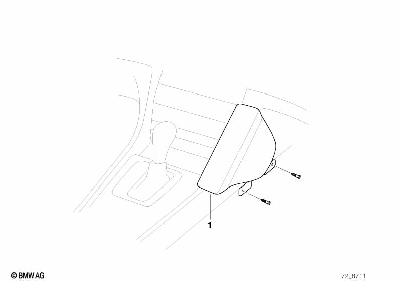 Телефонная консоль
